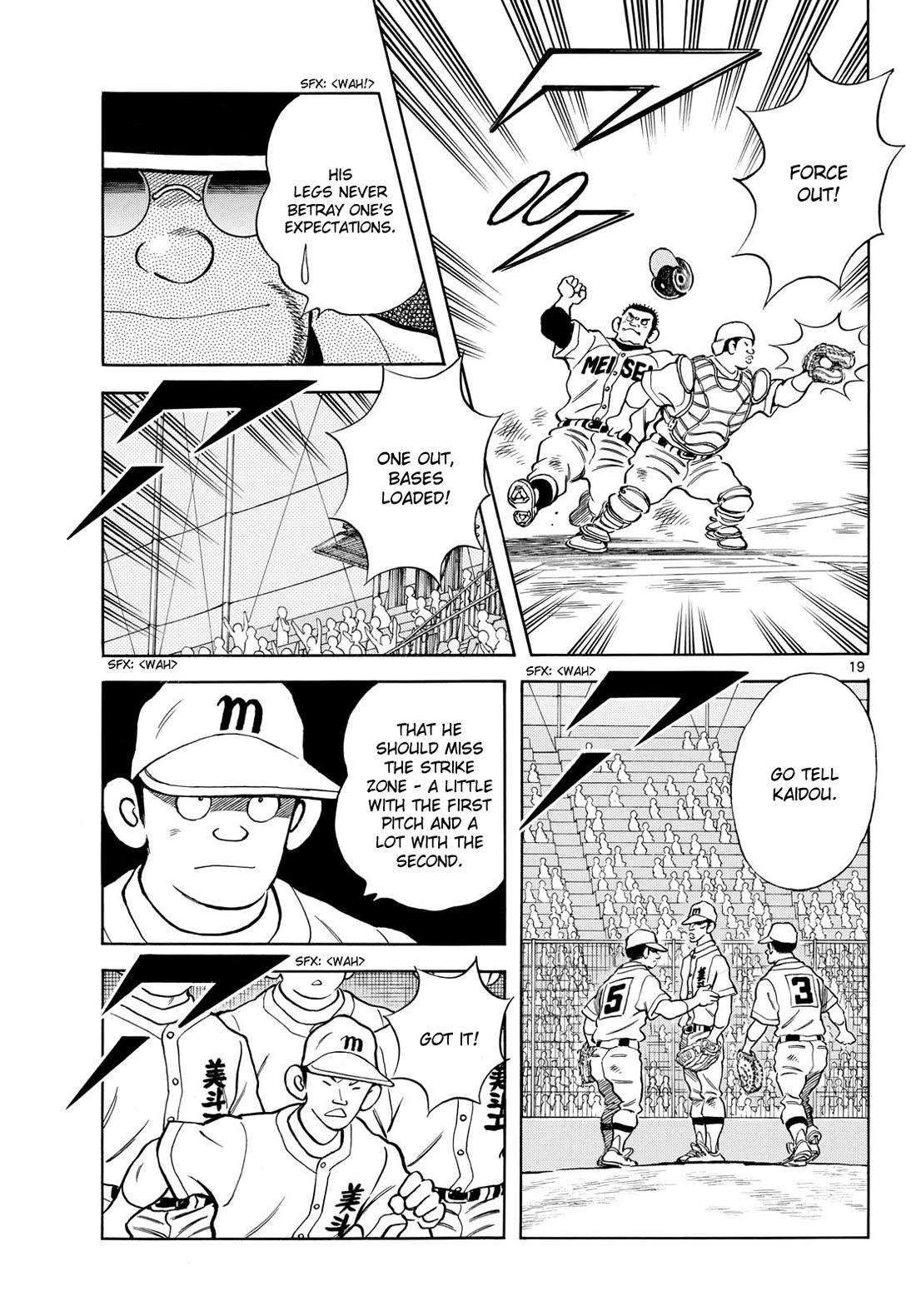 Mix Chapter 147 page 19 - Chapter 147: He's your son