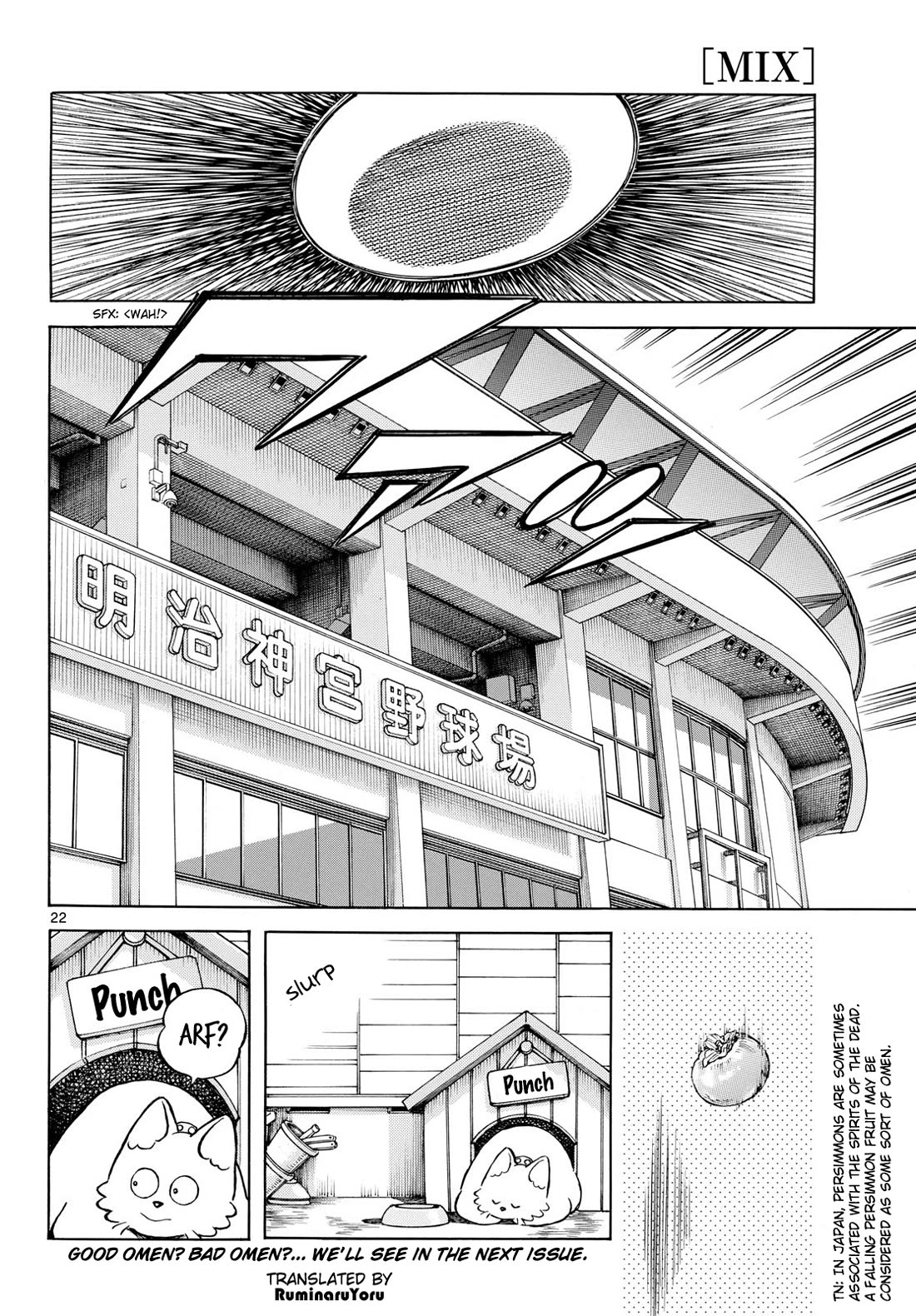 Mix Chapter 147 page 22 - Chapter 147: He's your son