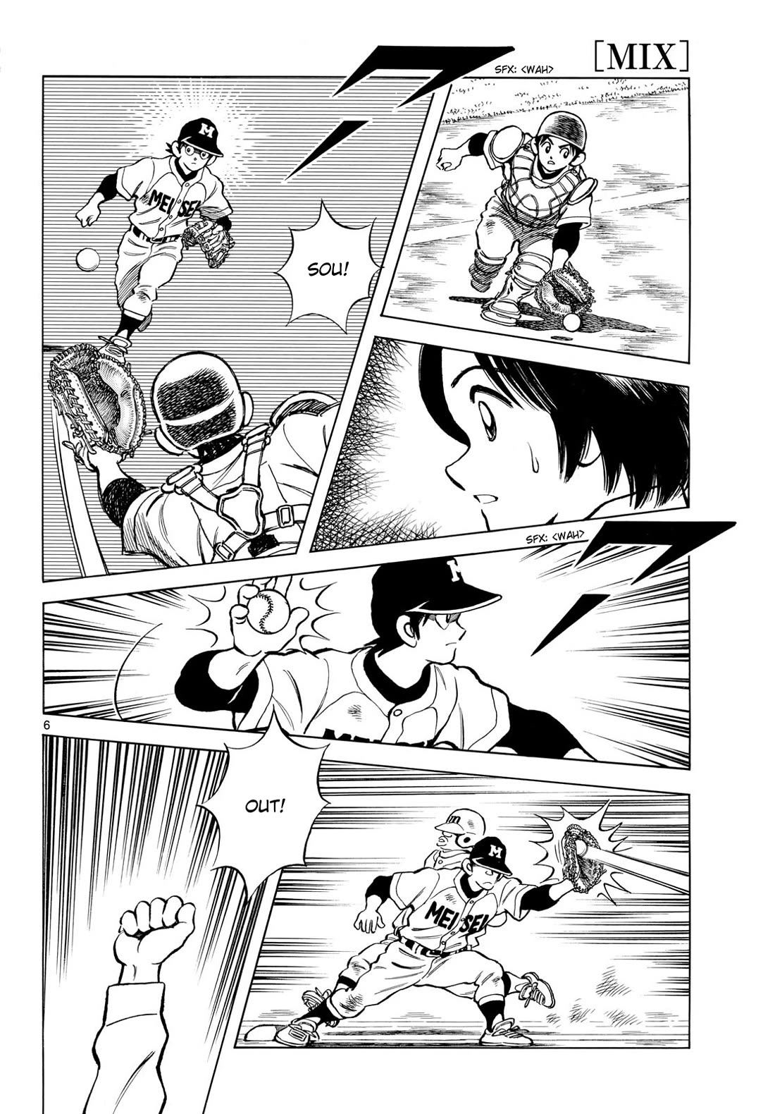 Mix Chapter 147 page 6 - Chapter 147: He's your son