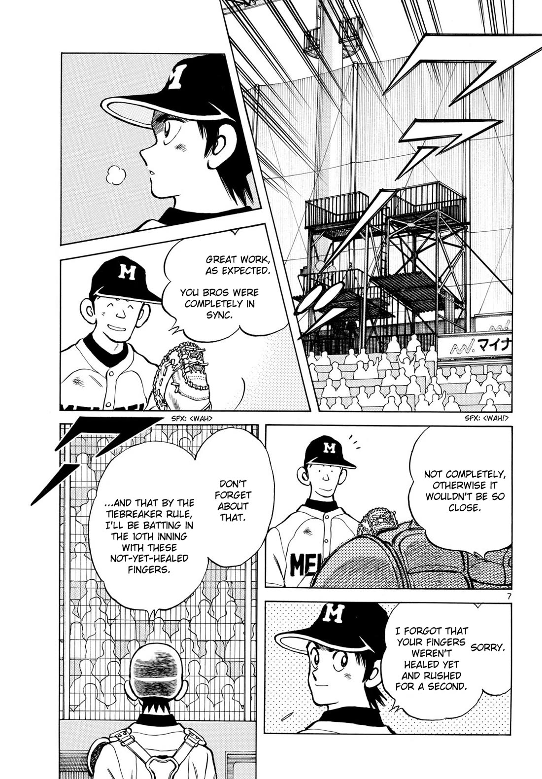 Mix Chapter 147 page 7 - Chapter 147: He's your son