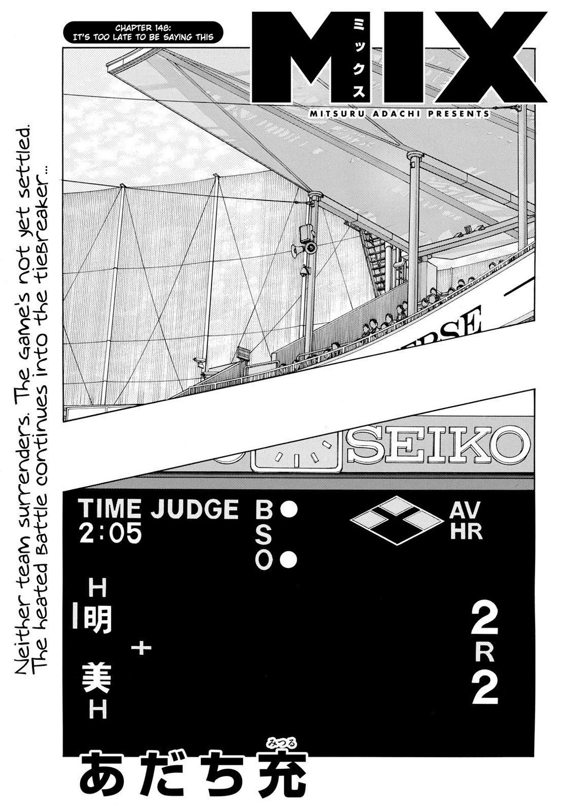 Mix Chapter 148 page 1 - Chapter 148: It's too late to be saying this