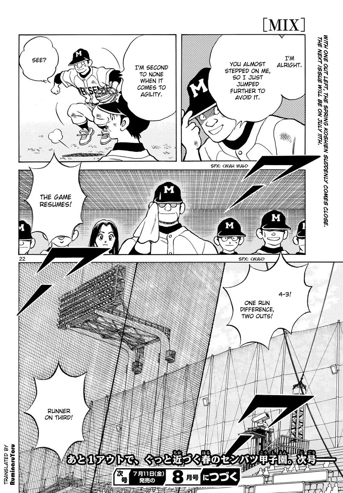 Mix Chapter 148 page 22 - Chapter 148: It's too late to be saying this