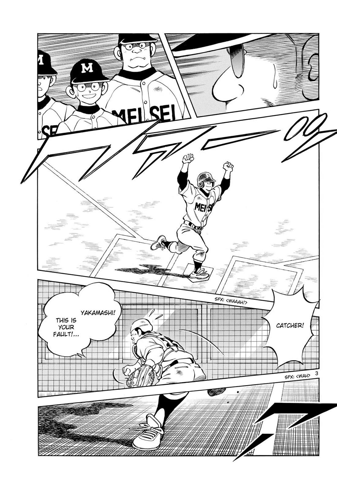 Mix Chapter 148 page 3 - Chapter 148: It's too late to be saying this