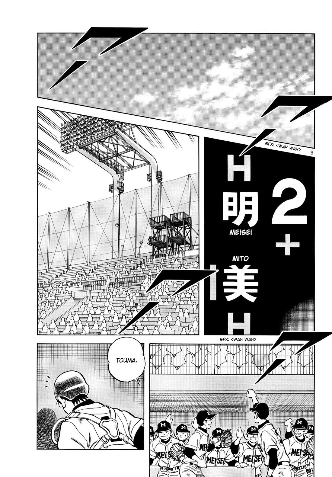 Mix Chapter 148 page 9 - Chapter 148: It's too late to be saying this
