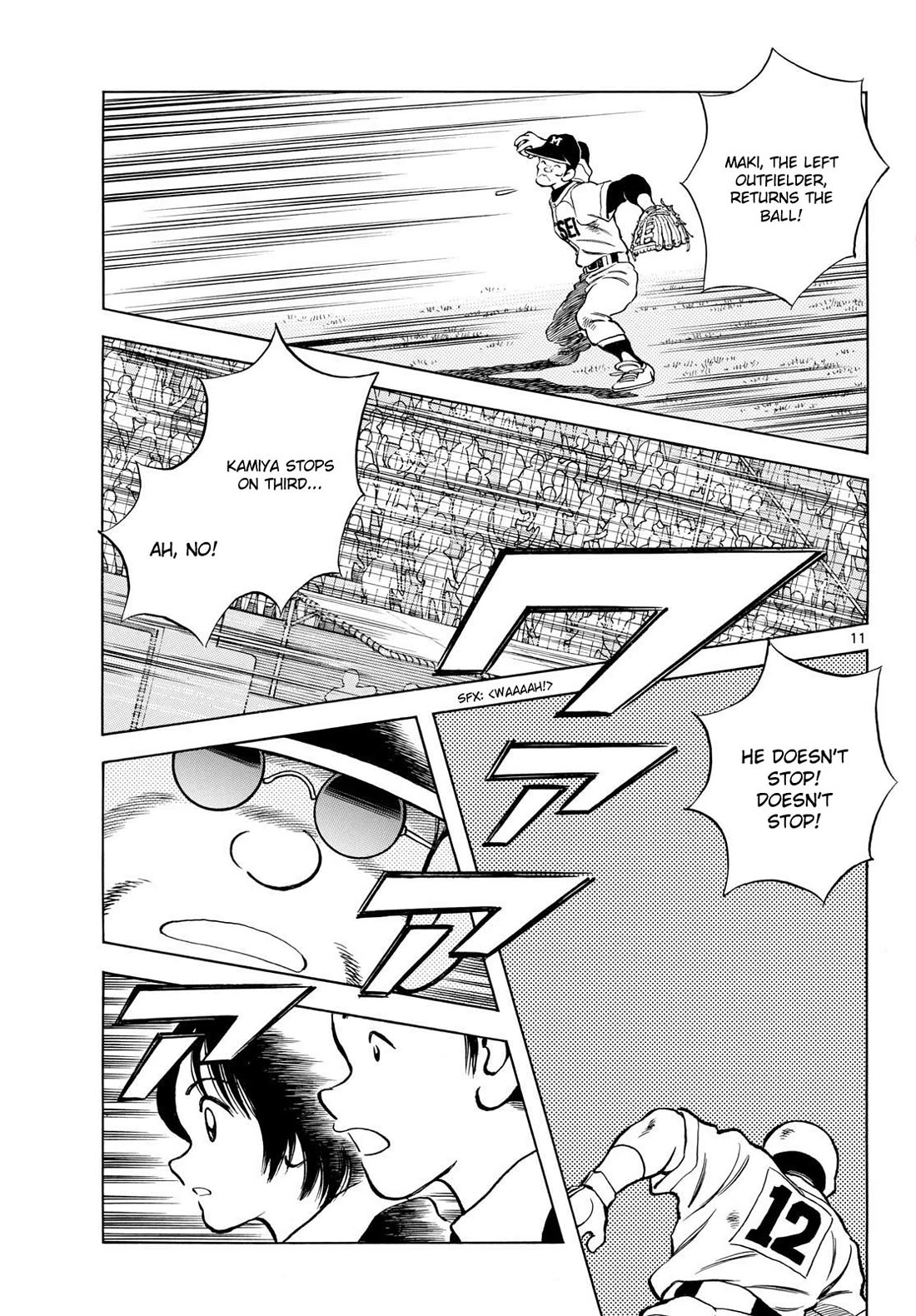 Mix Chapter 149 page 11 - Chapter 149: These brothers are ridiculous