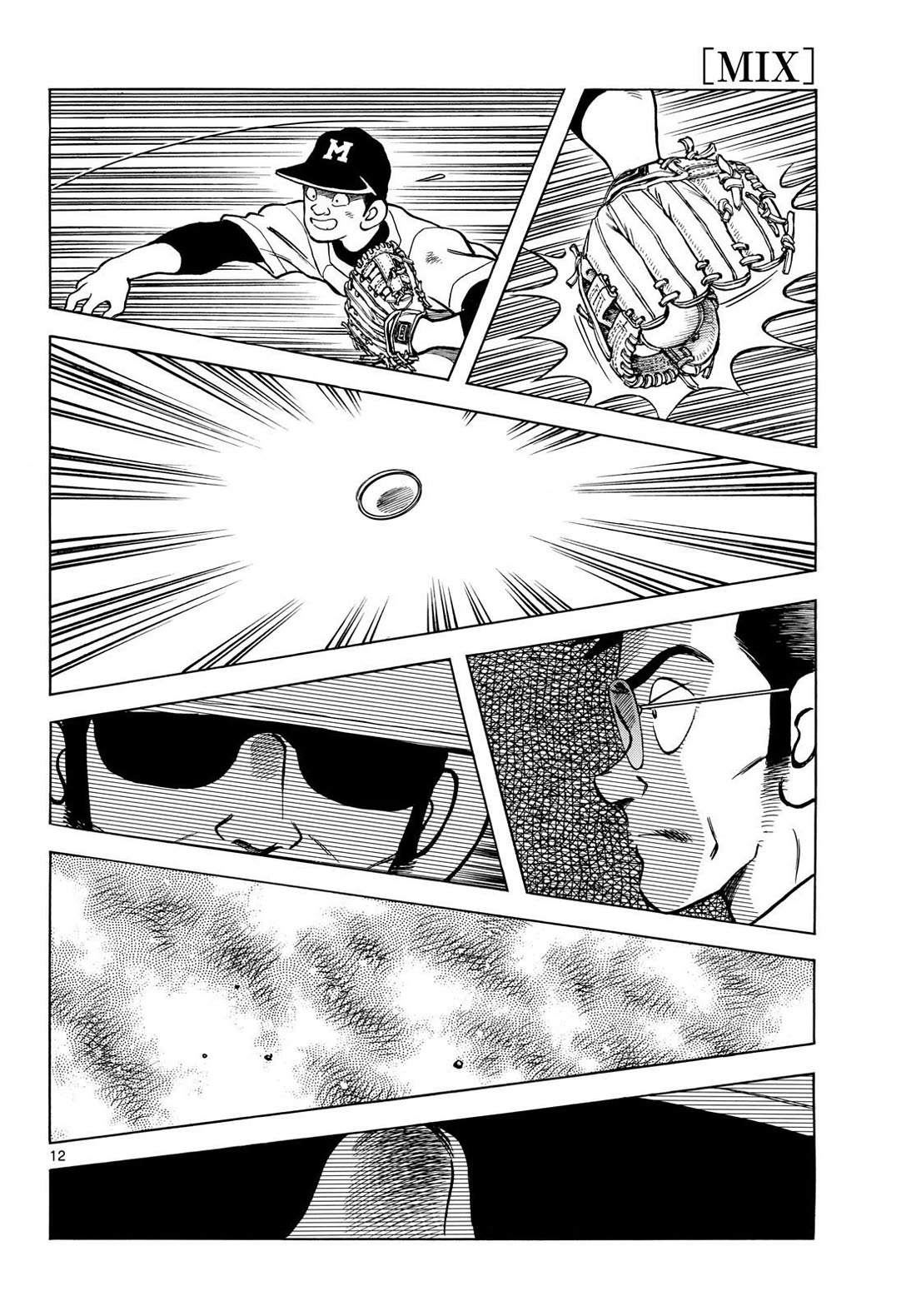 Mix Chapter 149 page 12 - Chapter 149: These brothers are ridiculous