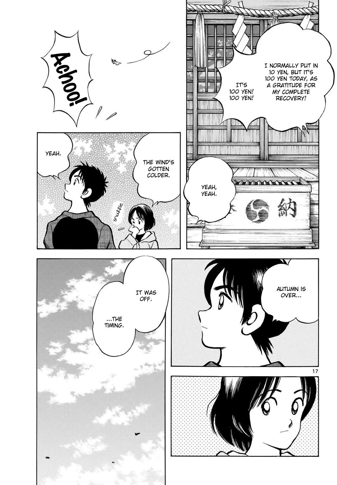 Mix Chapter 149 page 17 - Chapter 149: These brothers are ridiculous
