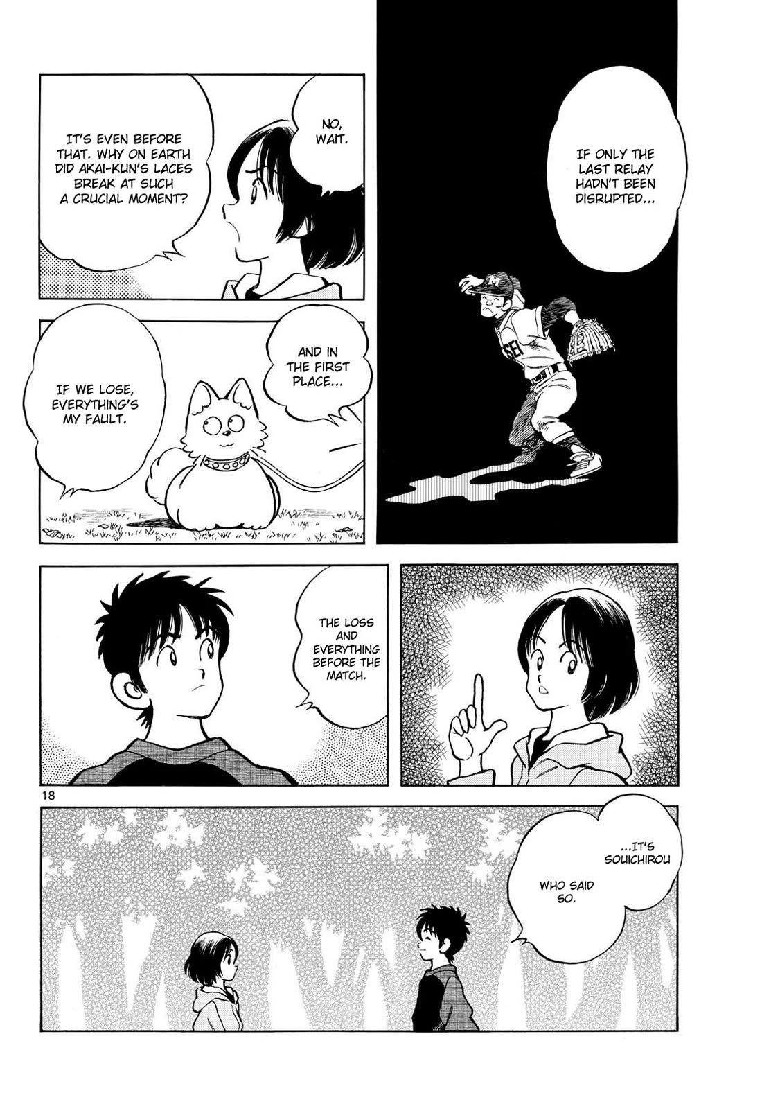 Mix Chapter 149 page 18 - Chapter 149: These brothers are ridiculous