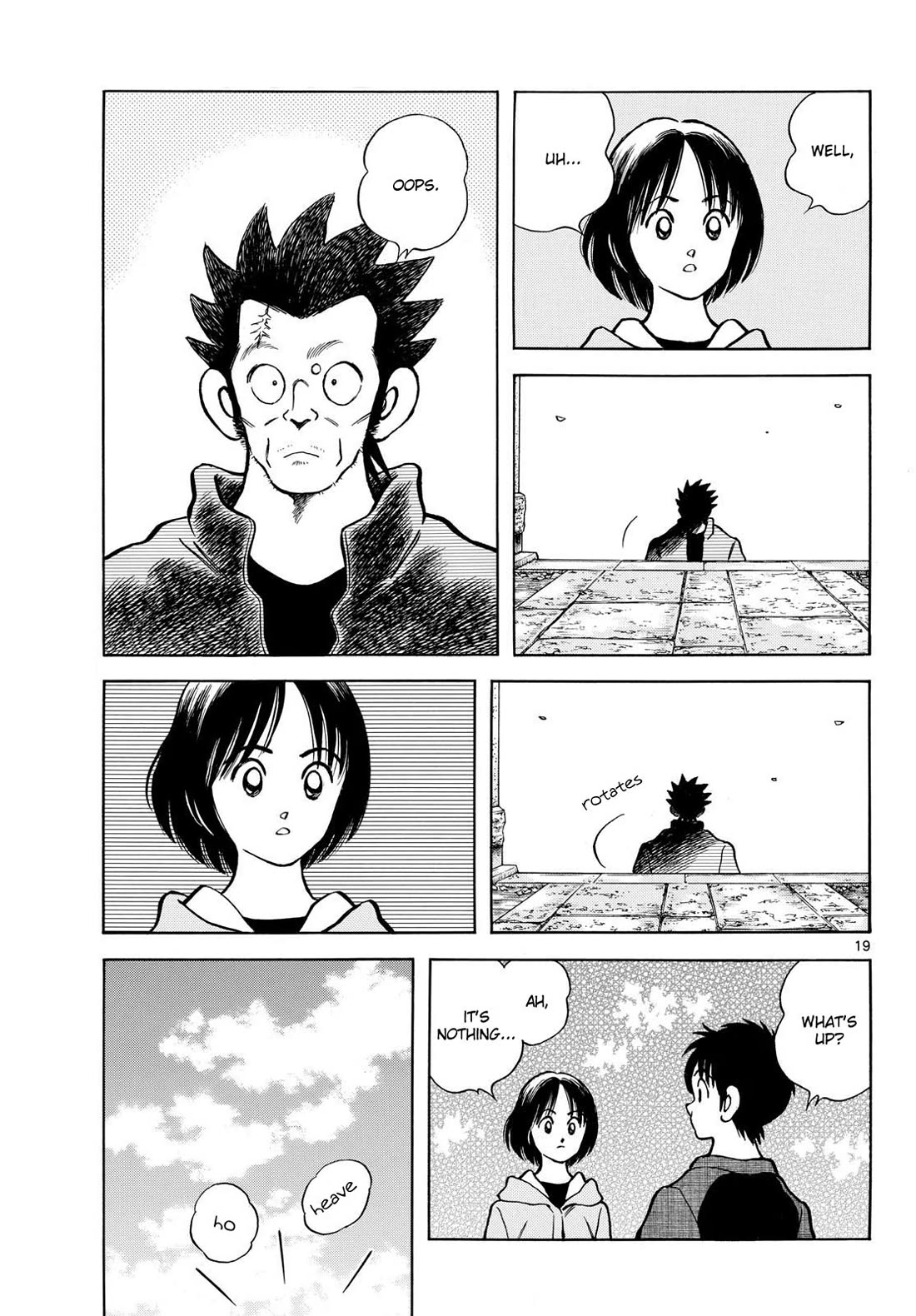 Mix Chapter 149 page 19 - Chapter 149: These brothers are ridiculous
