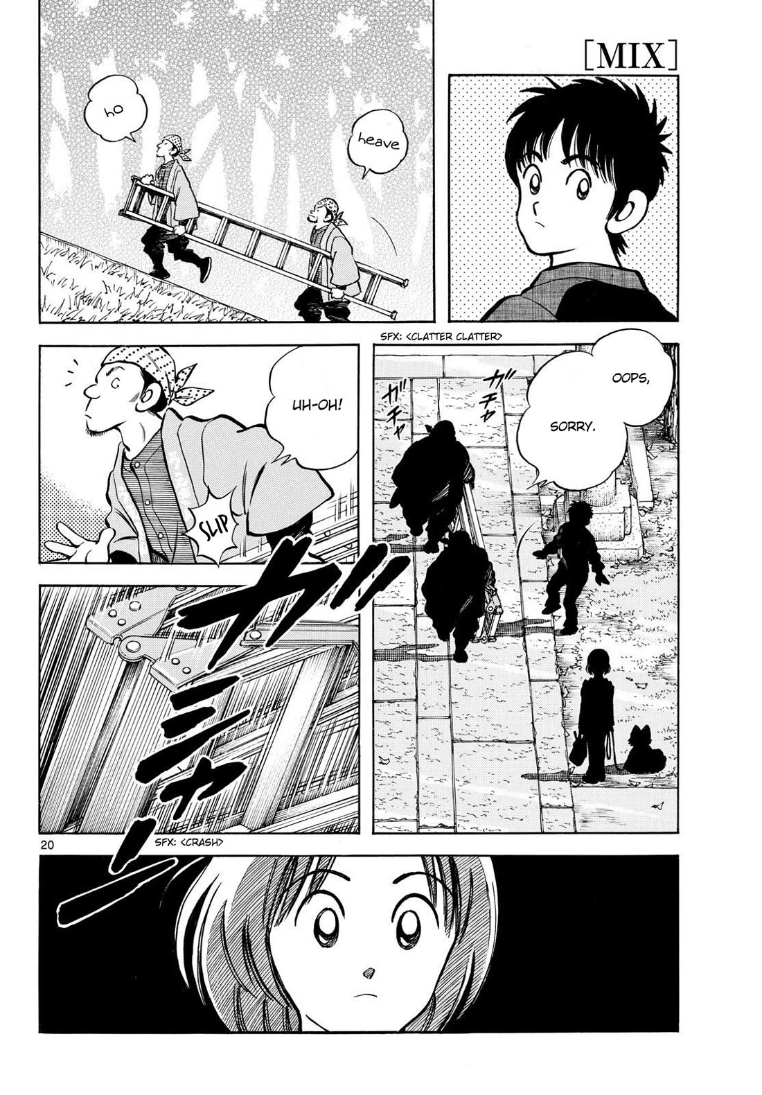 Mix Chapter 149 page 20 - Chapter 149: These brothers are ridiculous
