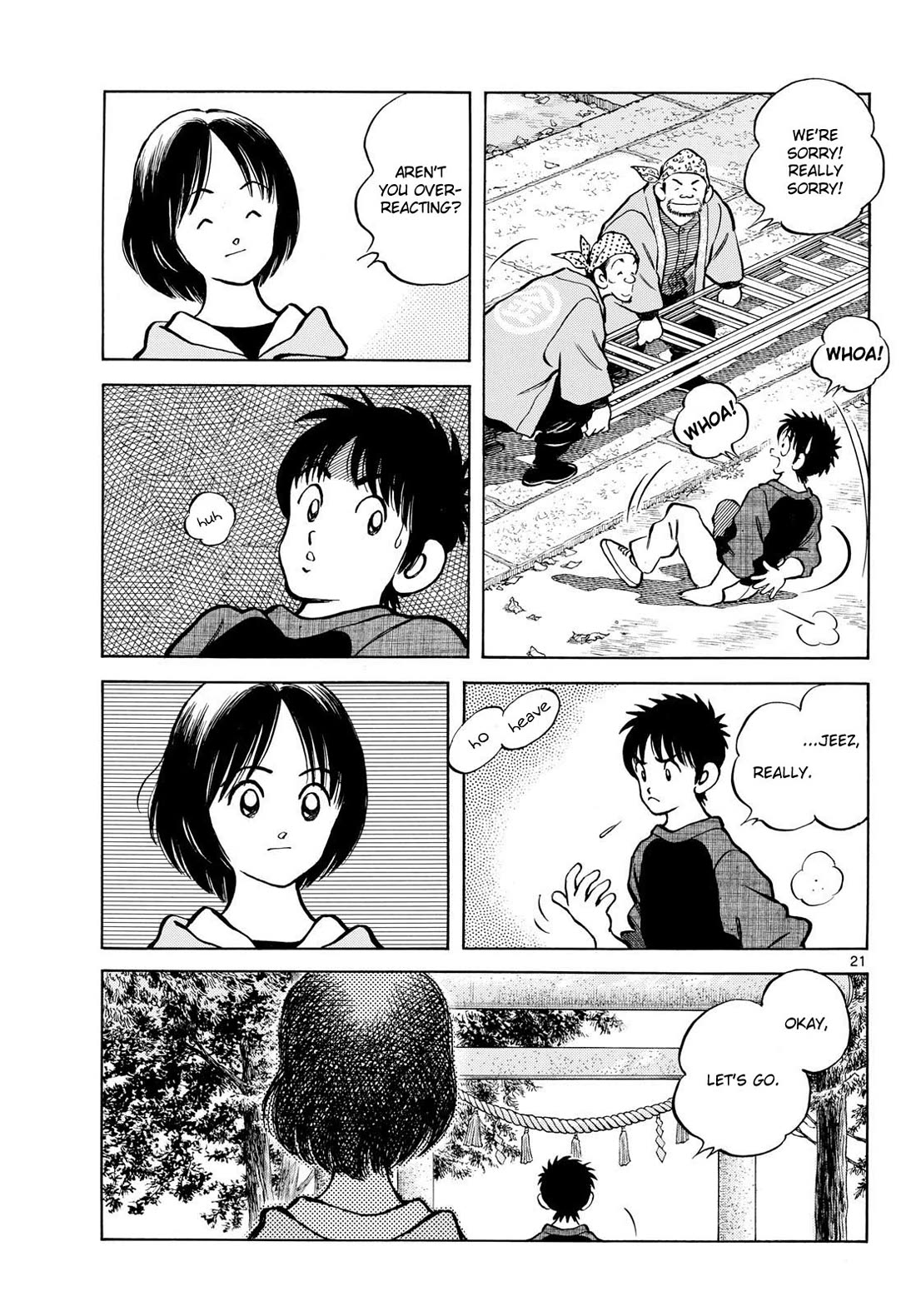 Mix Chapter 149 page 21 - Chapter 149: These brothers are ridiculous