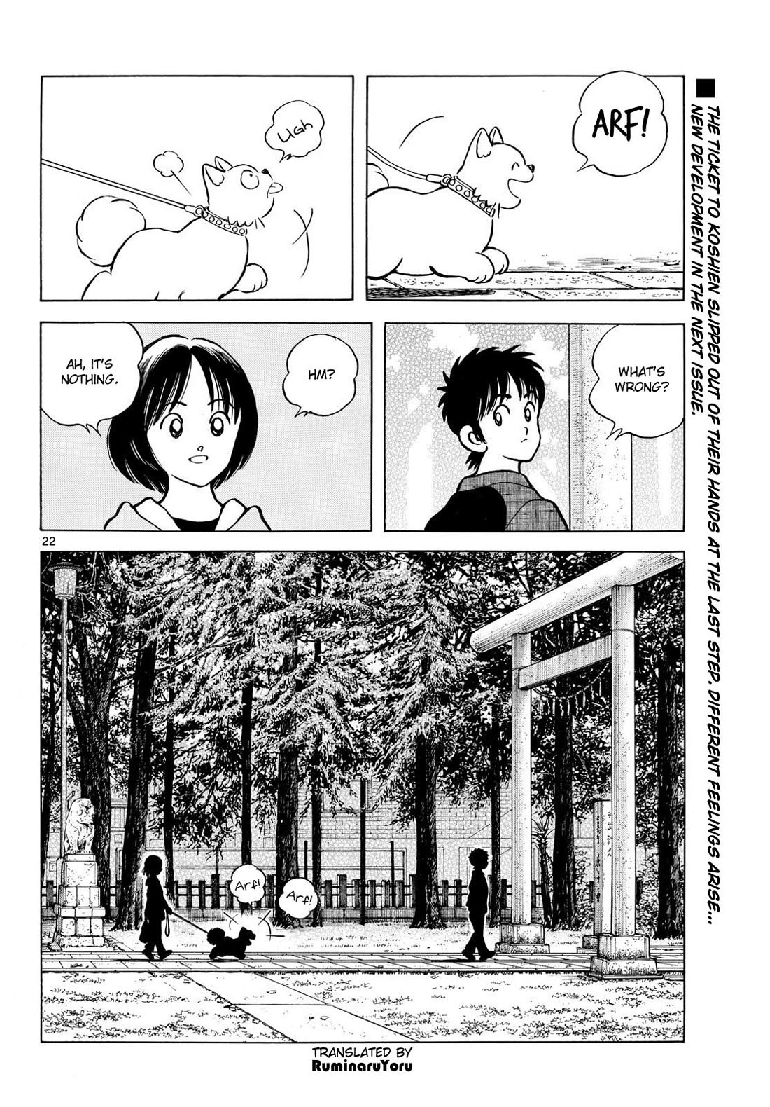 Mix Chapter 149 page 22 - Chapter 149: These brothers are ridiculous