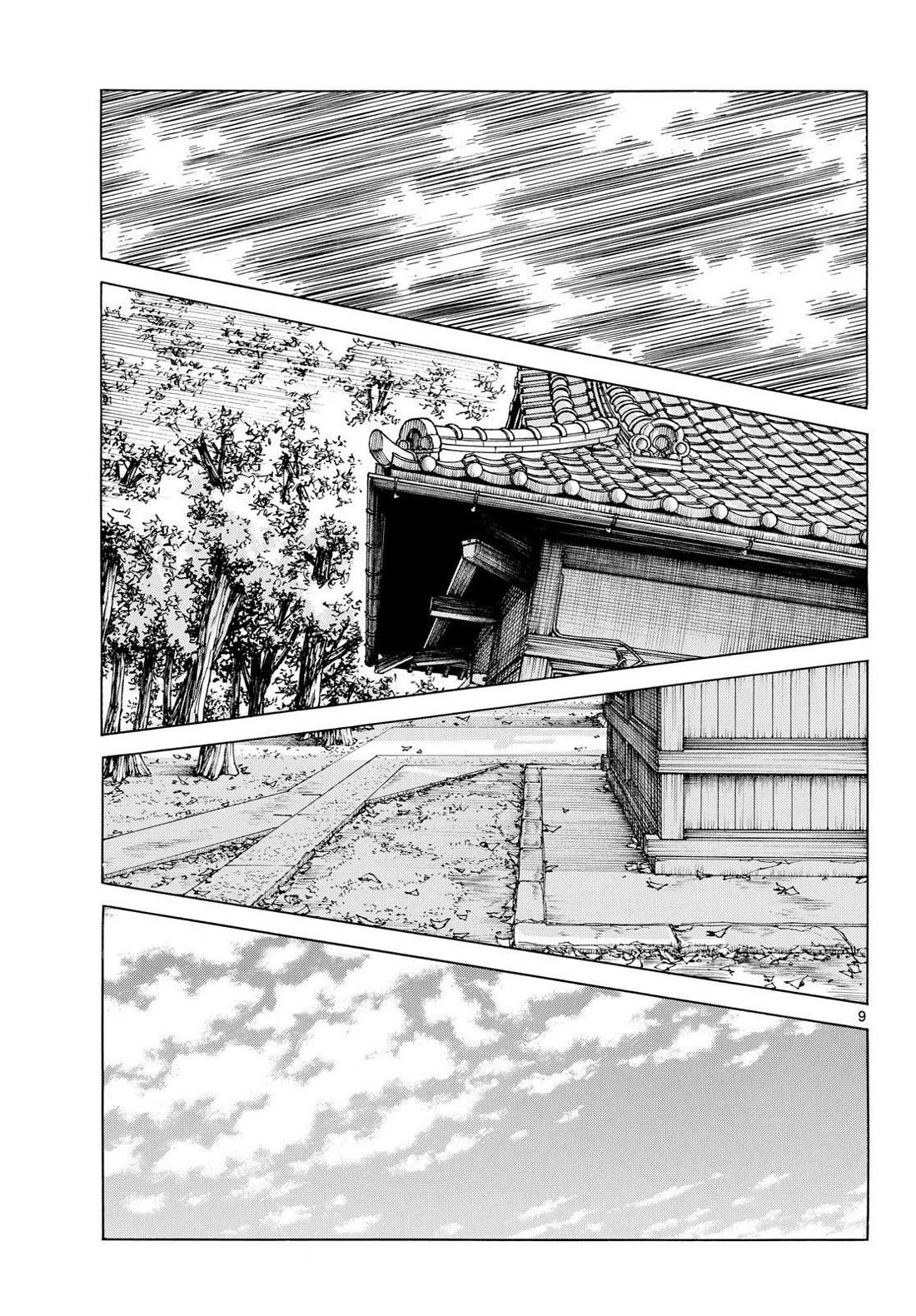 Mix Chapter 149 page 9 - Chapter 149: These brothers are ridiculous
