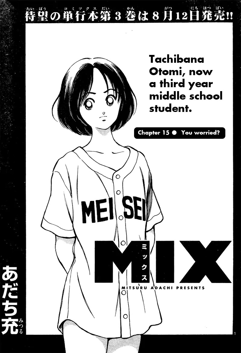 Mix Chapter 15 page 1 - Chapter 15: You Worried?