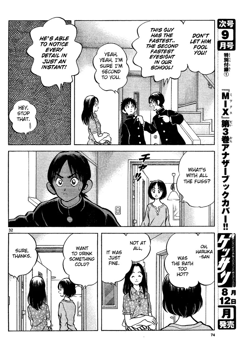 Mix Chapter 15 page 32 - Chapter 15: You Worried?