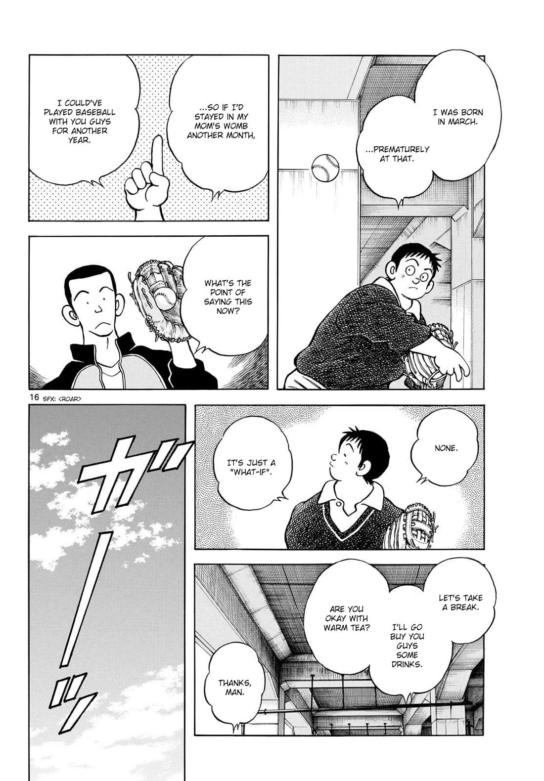 Mix Chapter 151 page 16 - Chapter 151: Don't rush it!
