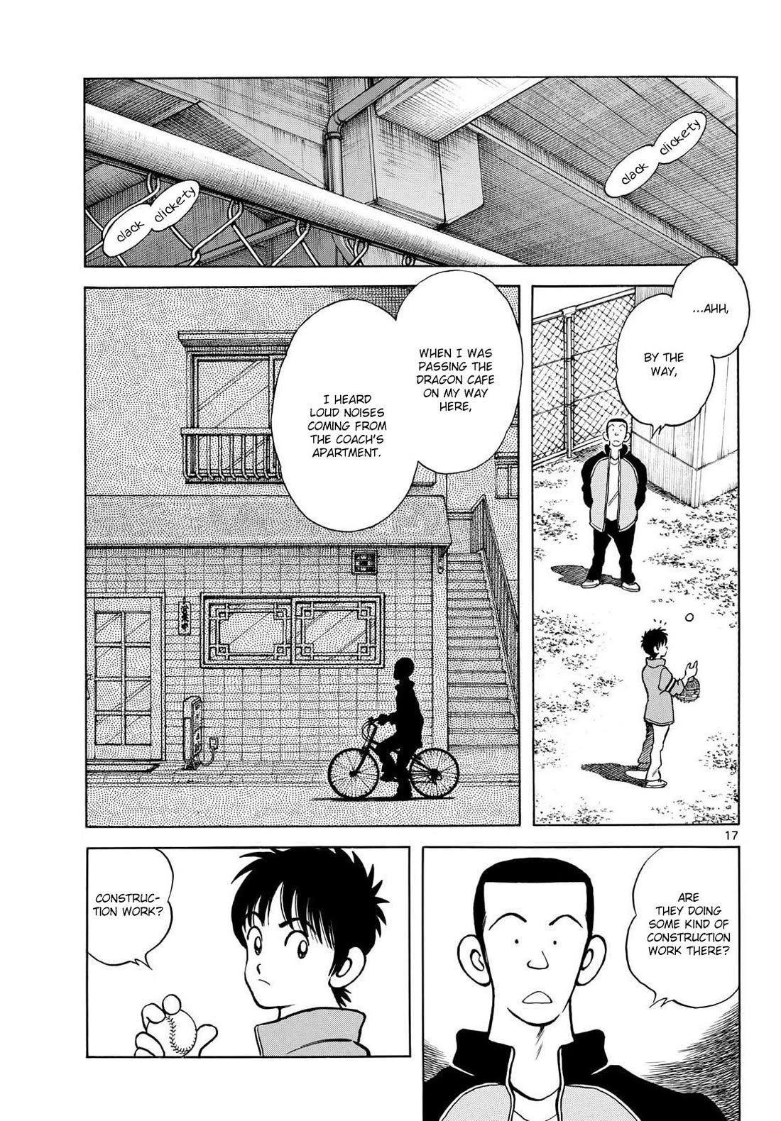 Mix Chapter 151 page 17 - Chapter 151: Don't rush it!