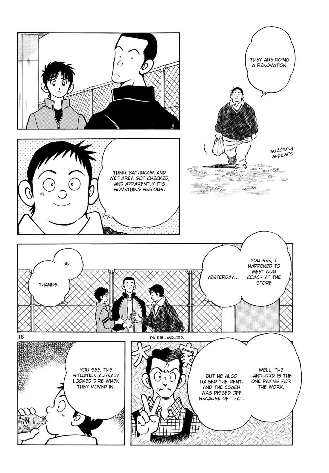 Mix Chapter 151 page 18 - Chapter 151: Don't rush it!