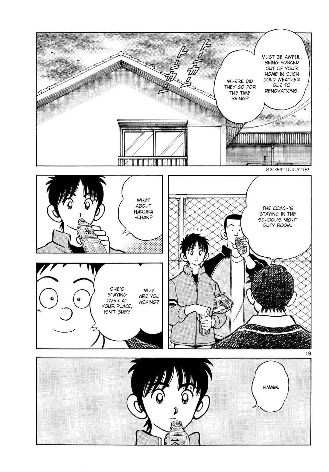 Mix Chapter 151 page 19 - Chapter 151: Don't rush it!