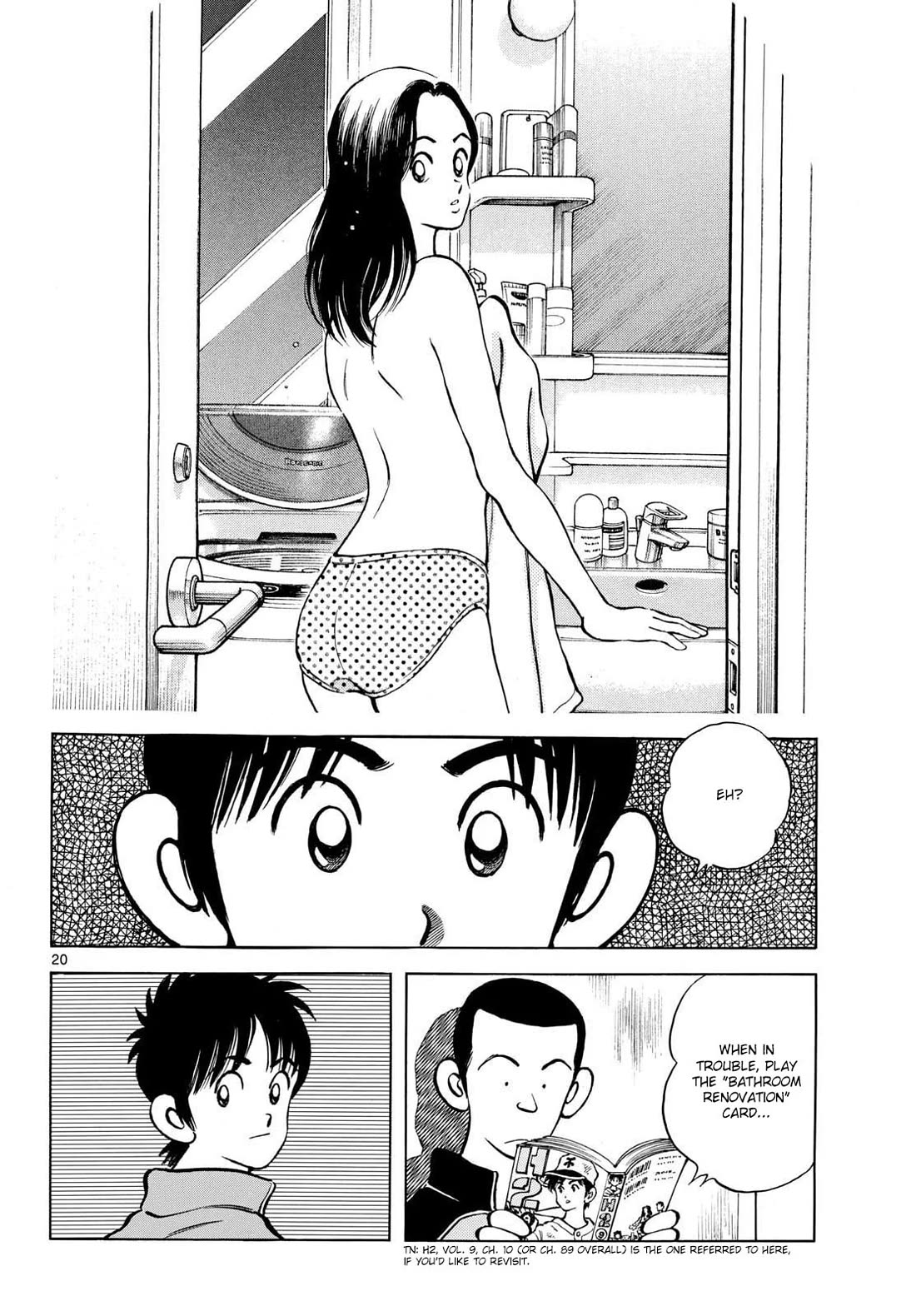 Mix Chapter 151 page 20 - Chapter 151: Don't rush it!
