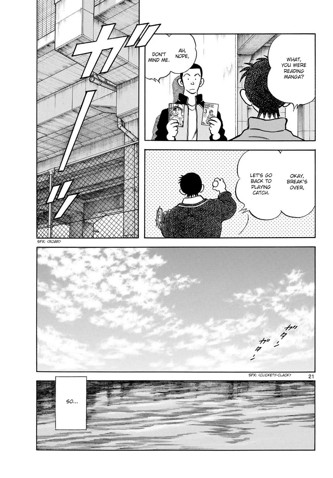 Mix Chapter 151 page 21 - Chapter 151: Don't rush it!