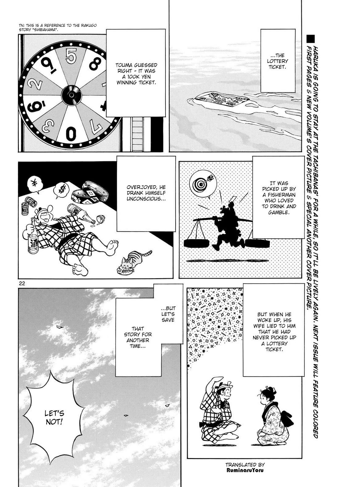 Mix Chapter 151 page 22 - Chapter 151: Don't rush it!