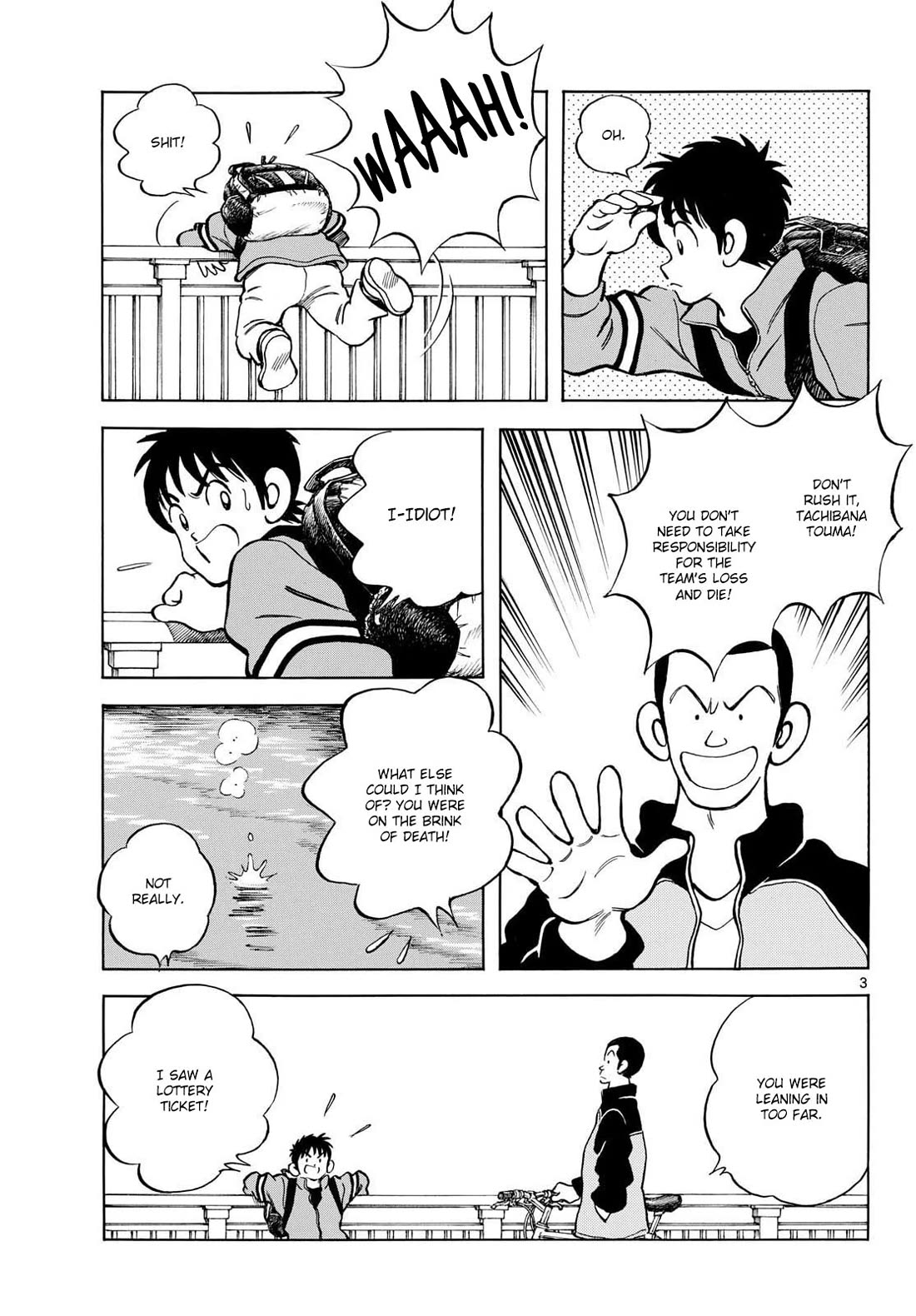 Mix Chapter 151 page 3 - Chapter 151: Don't rush it!