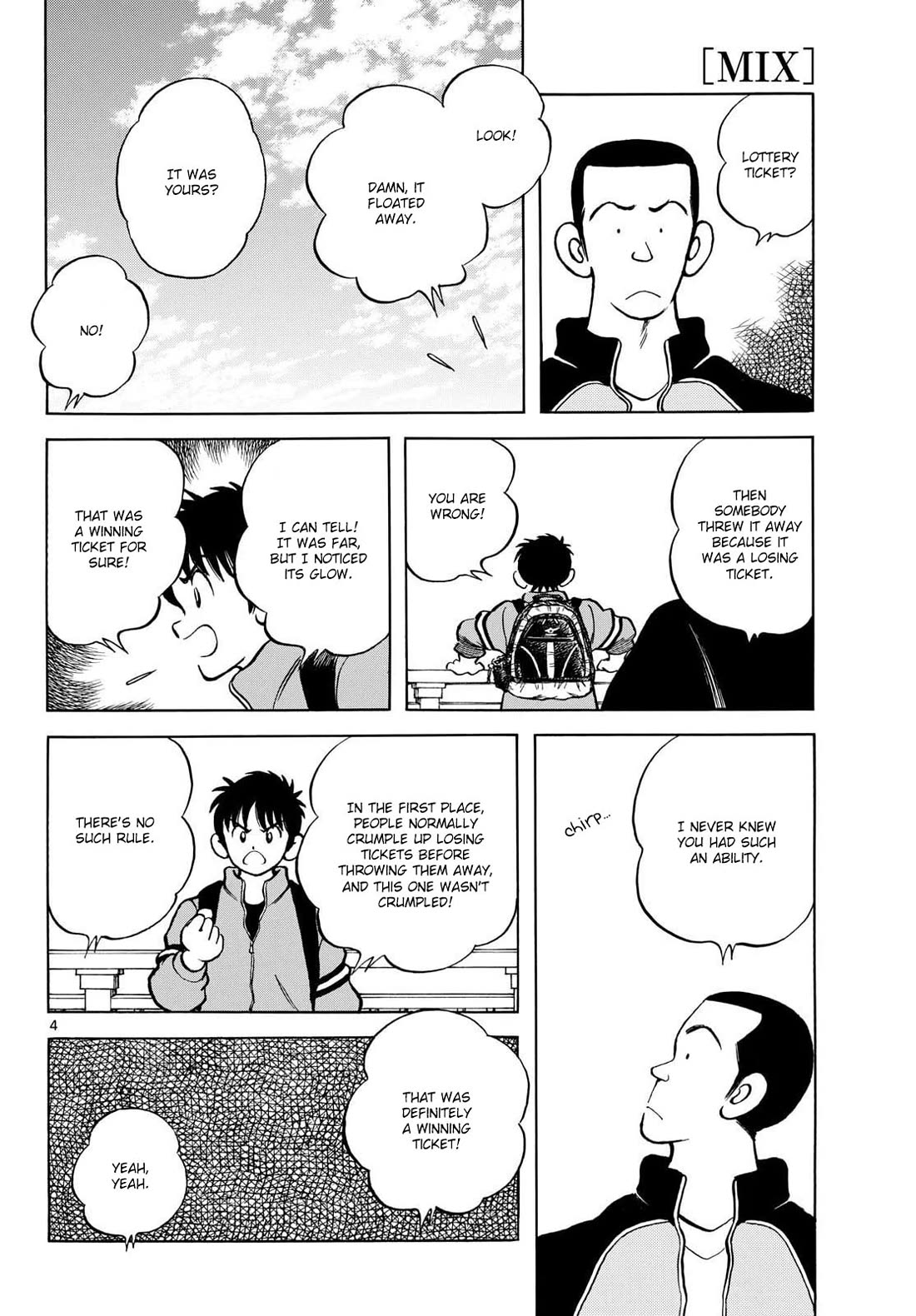 Mix Chapter 151 page 4 - Chapter 151: Don't rush it!