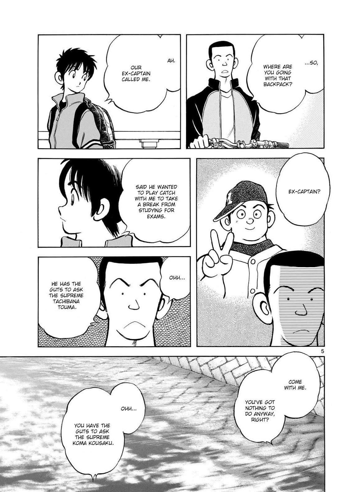 Mix Chapter 151 page 5 - Chapter 151: Don't rush it!