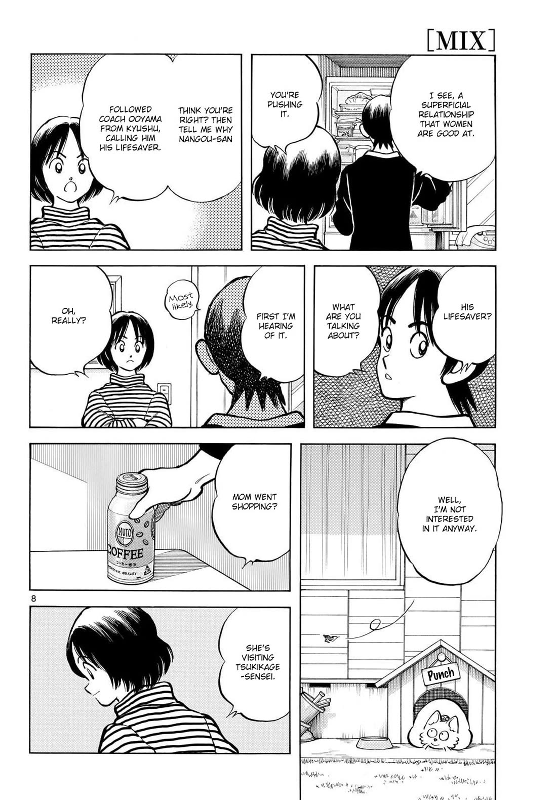 Mix Chapter 151 page 8 - Chapter 151: Don't rush it!