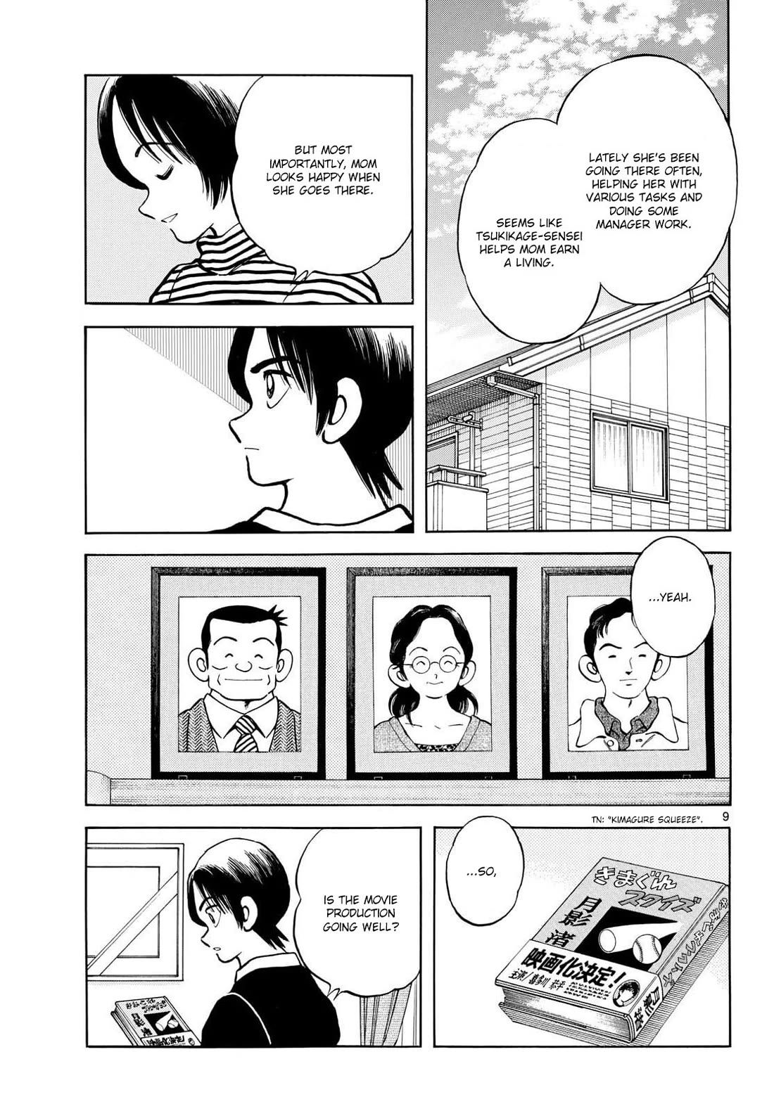 Mix Chapter 151 page 9 - Chapter 151: Don't rush it!