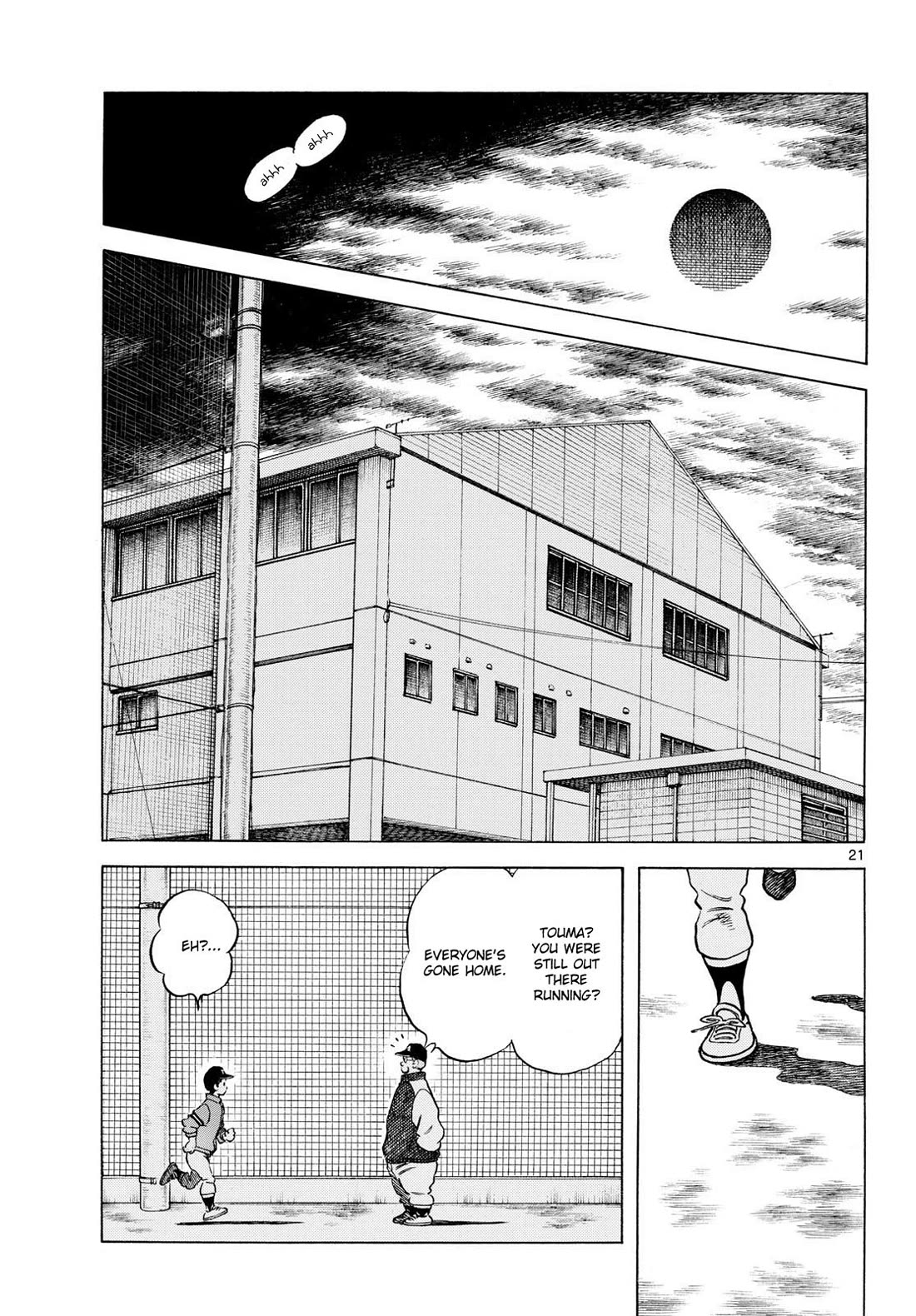 Mix Chapter 152 page 20 - Chapter 152: It's intelligence gathering