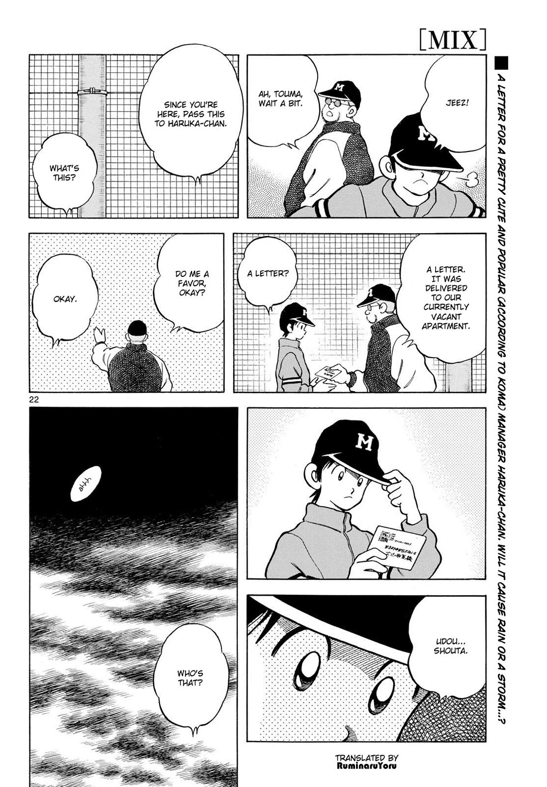 Mix Chapter 152 page 21 - Chapter 152: It's intelligence gathering