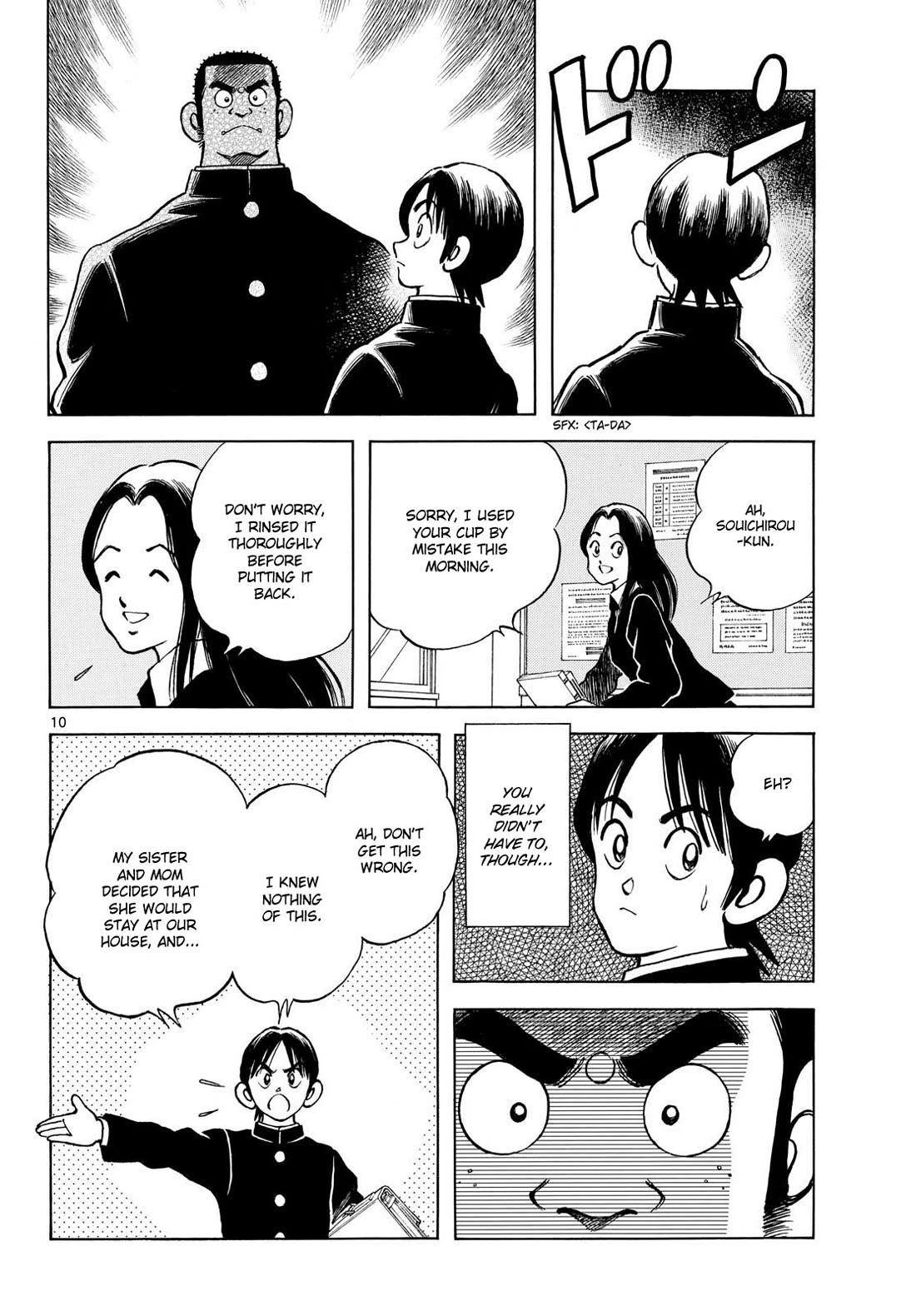 Mix Chapter 152 page 9 - Chapter 152: It's intelligence gathering