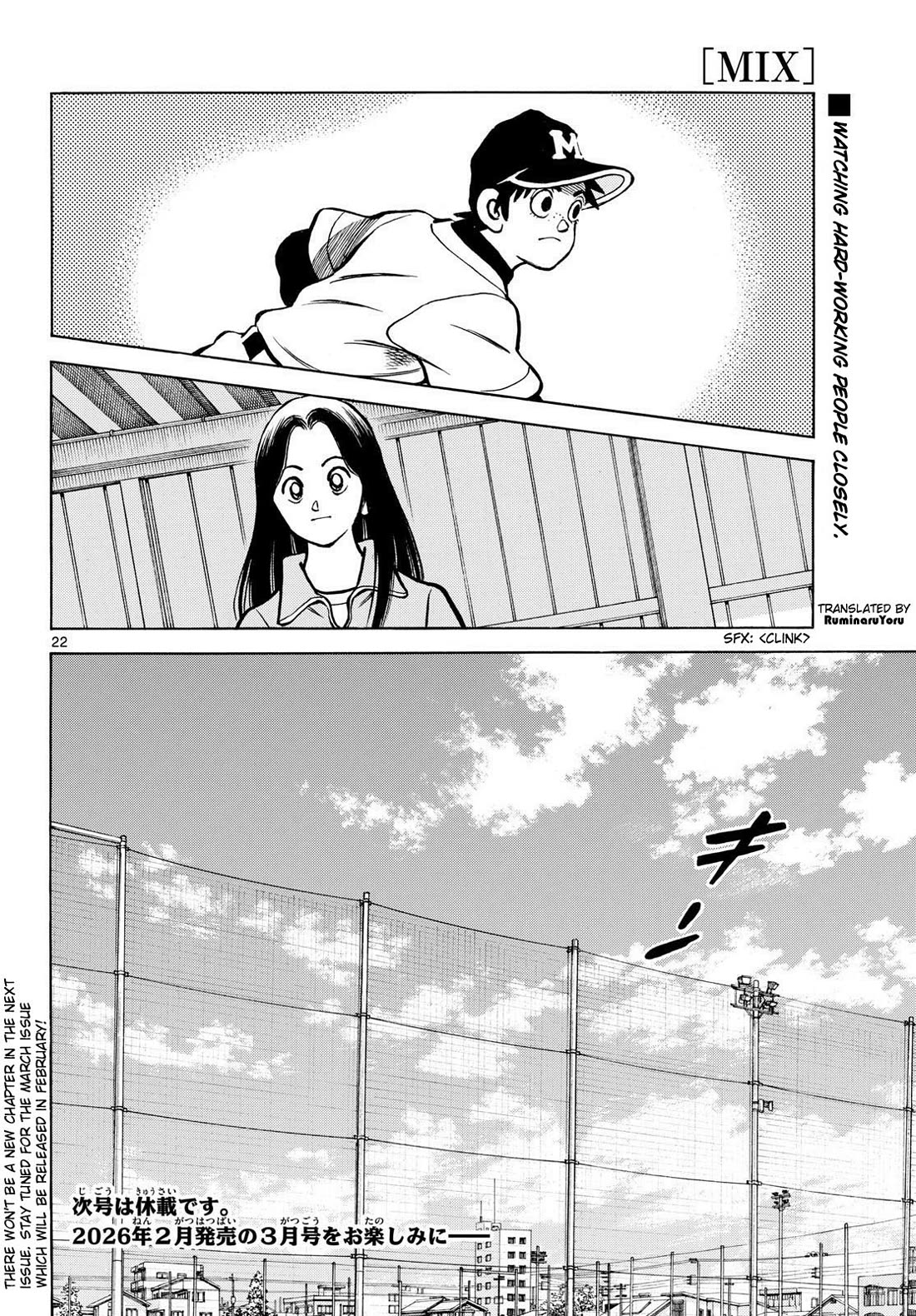 Mix Chapter 153 page 22 - Chapter 153: Well