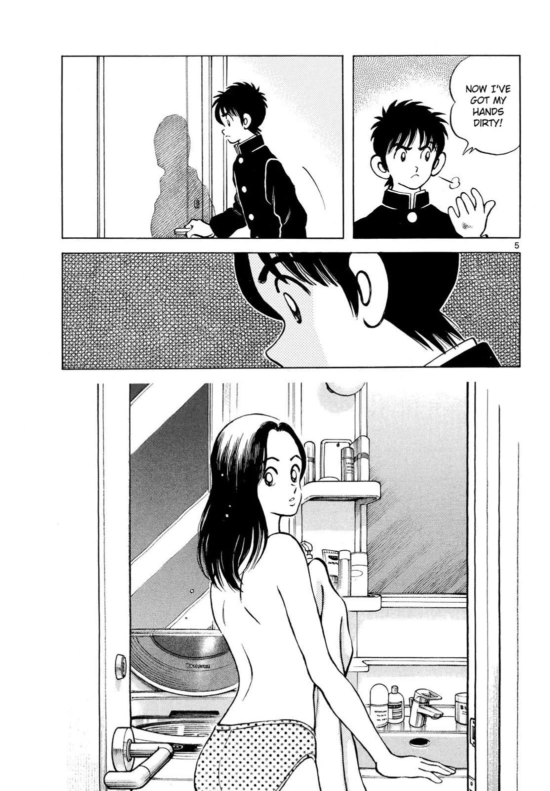 Mix Chapter 153 page 5 - Chapter 153: Well