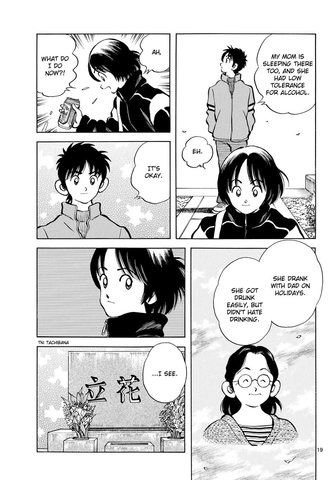 Mix Chapter 154 page 19 - Chapter 154: Grateful