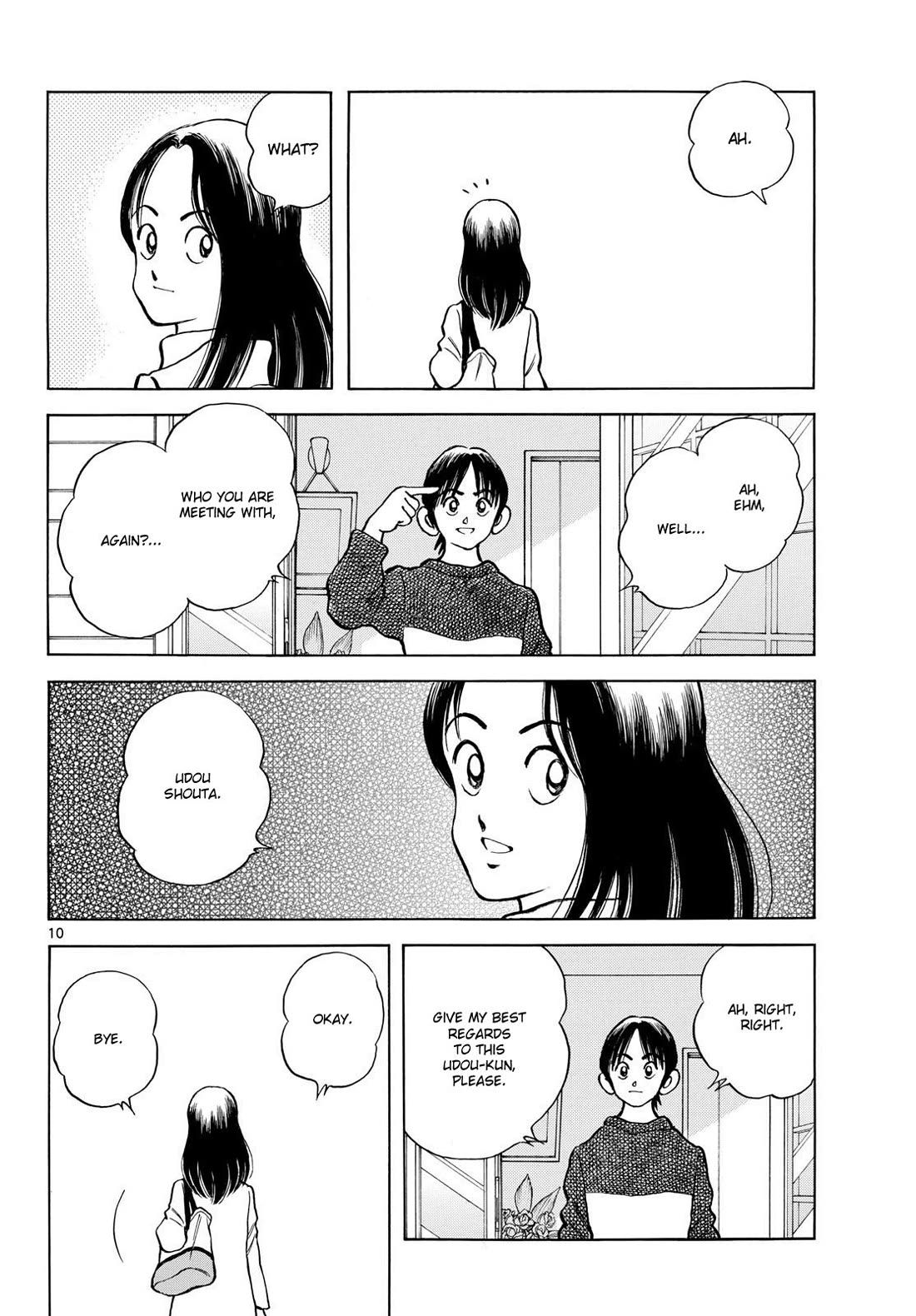 Mix Chapter 155 page 10 - Chapter 155: Were we talking about that?
