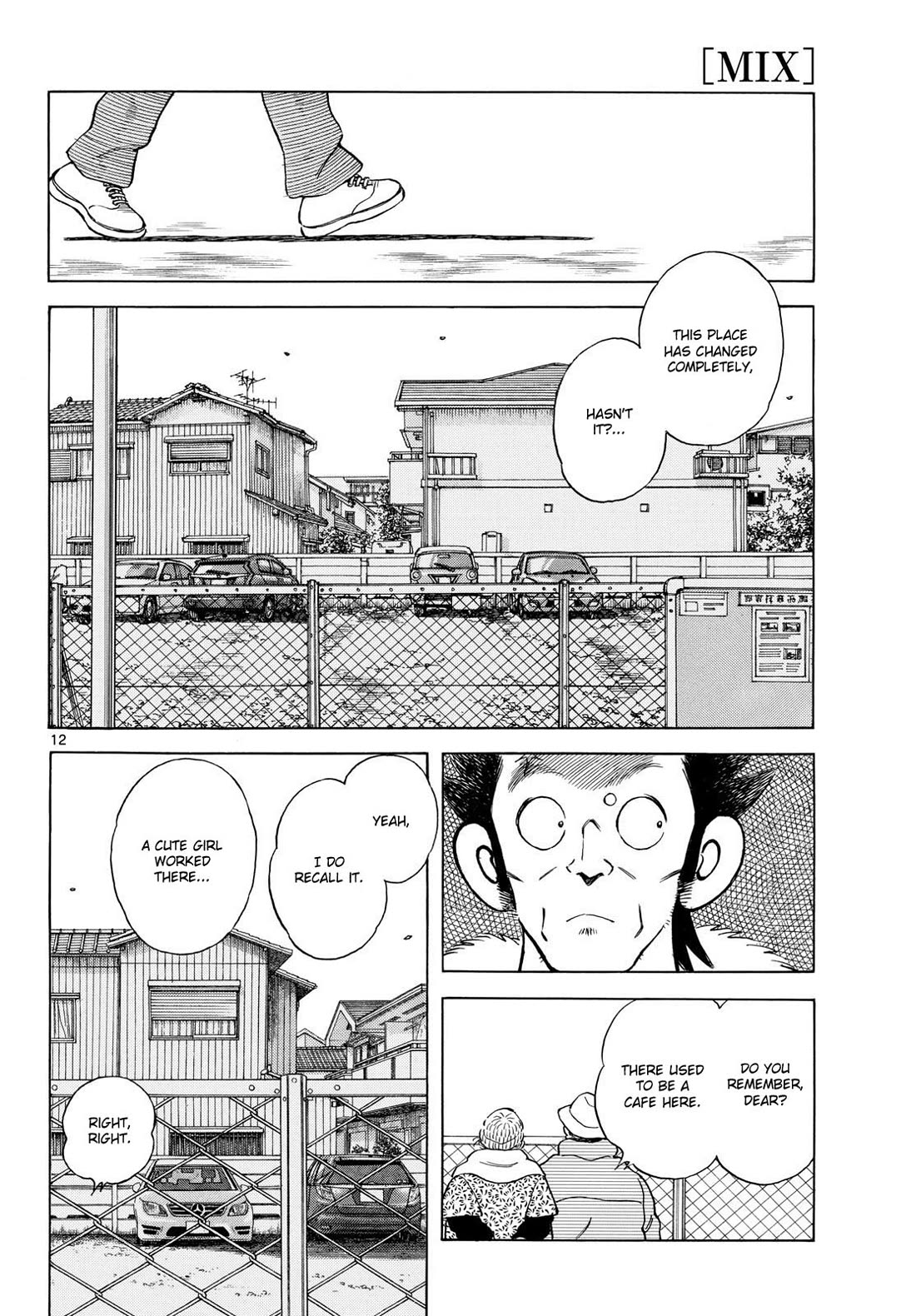 Mix Chapter 155 page 12 - Chapter 155: Were we talking about that?