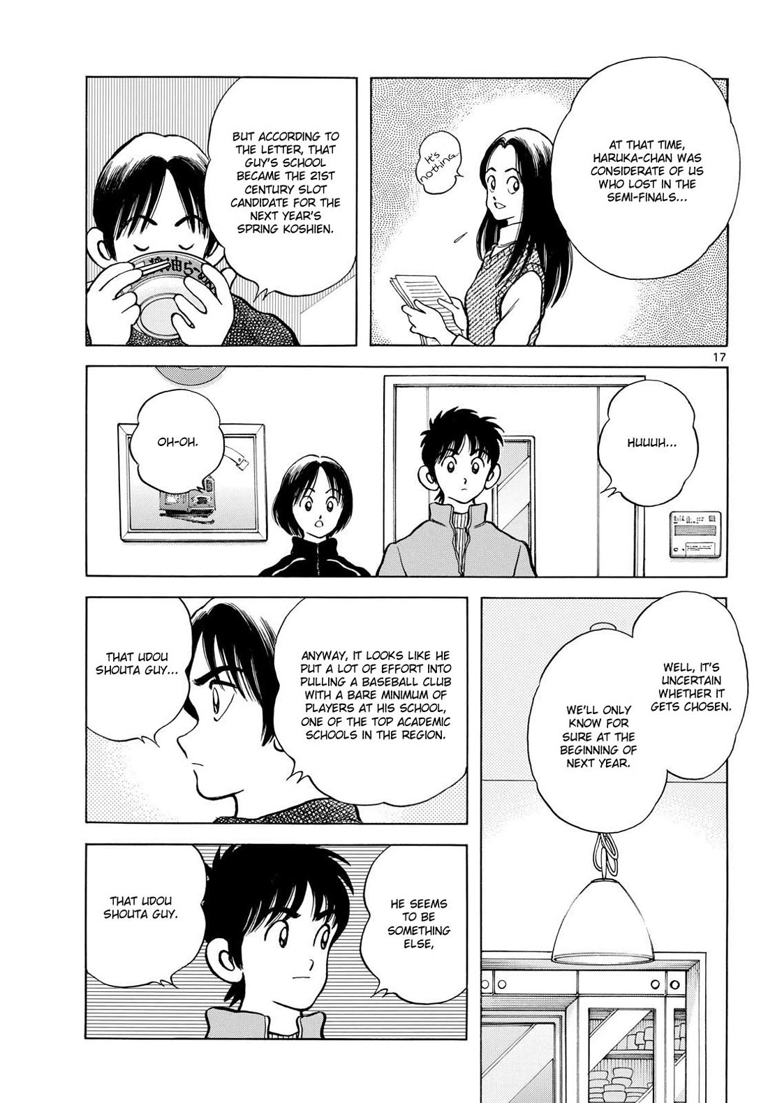 Mix Chapter 155 page 17 - Chapter 155: Were we talking about that?
