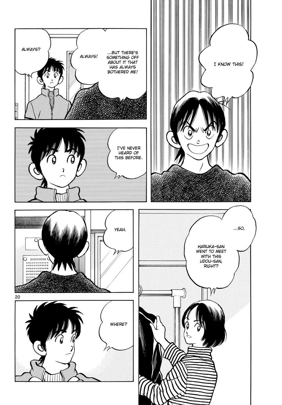 Mix Chapter 155 page 20 - Chapter 155: Were we talking about that?