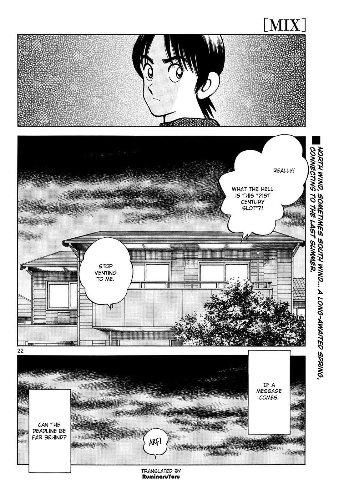 Mix Chapter 155 page 22 - Chapter 155: Were we talking about that?