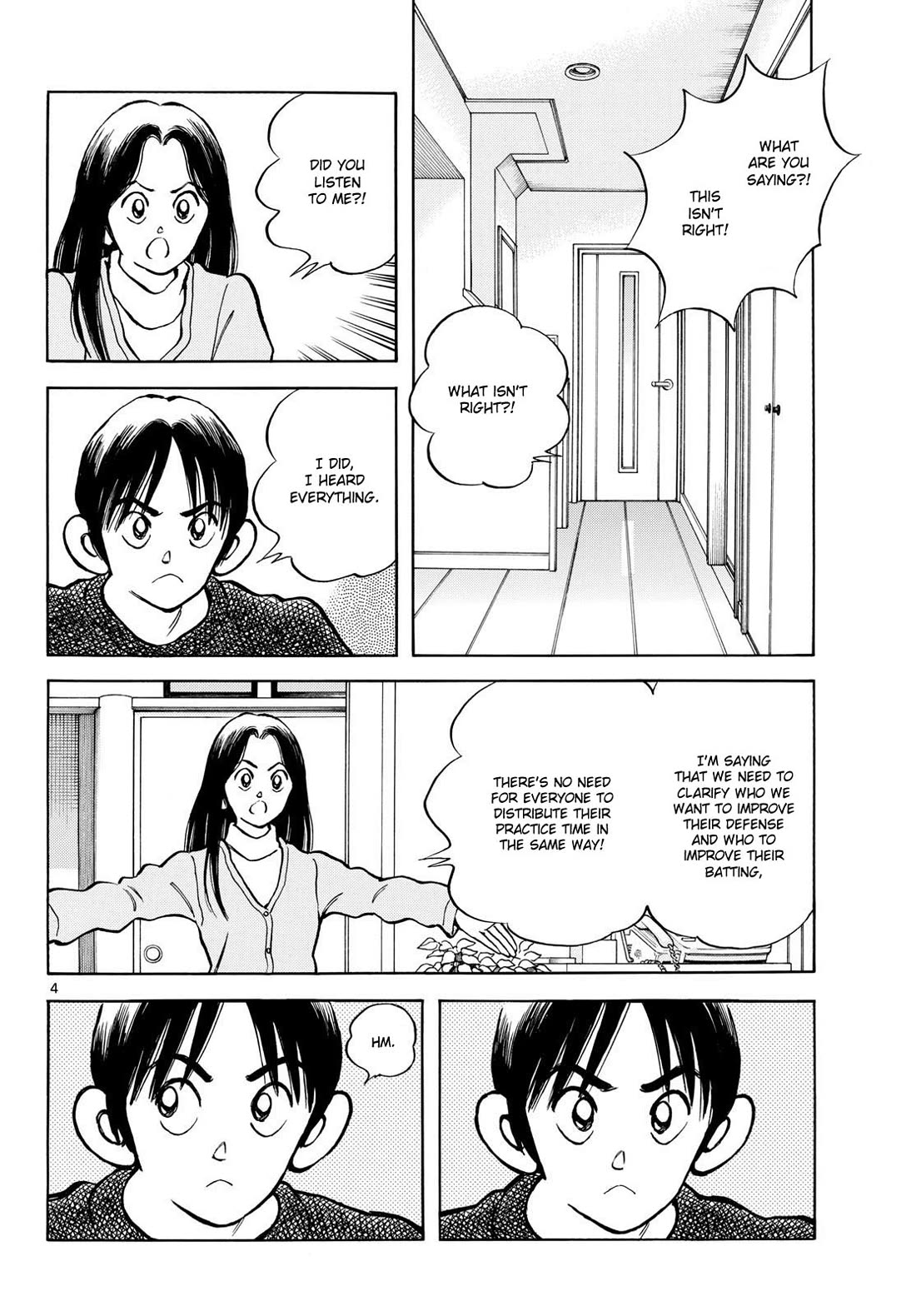 Mix Chapter 155 page 4 - Chapter 155: Were we talking about that?