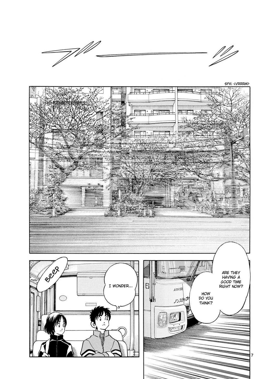 Mix Chapter 155 page 7 - Chapter 155: Were we talking about that?