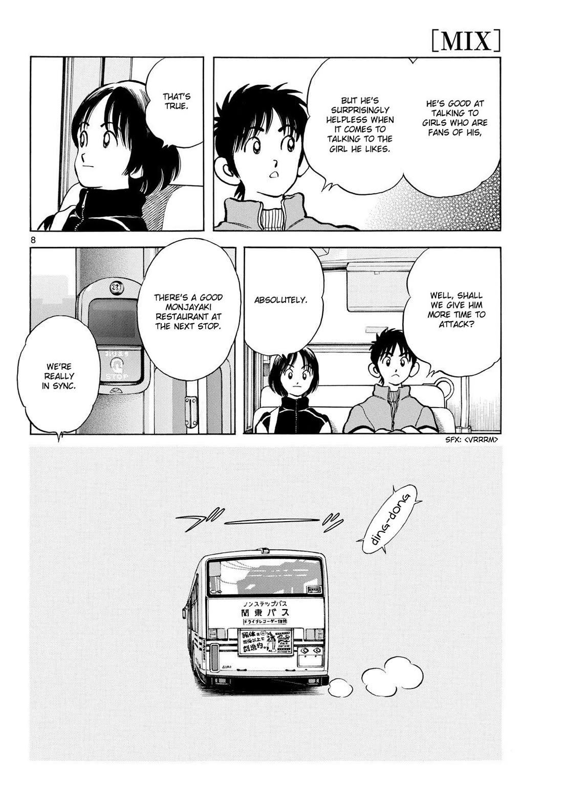 Mix Chapter 155 page 8 - Chapter 155: Were we talking about that?