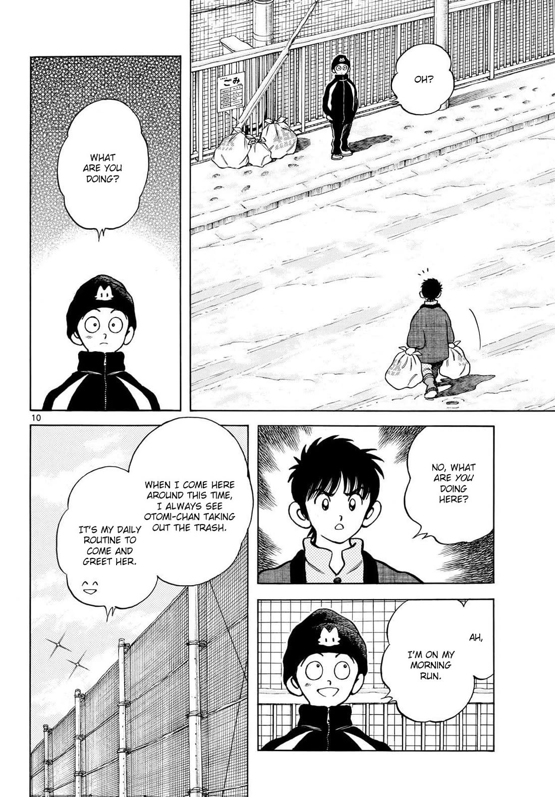Mix Chapter 156 page 10 - Chapter 156: A catcher's insight