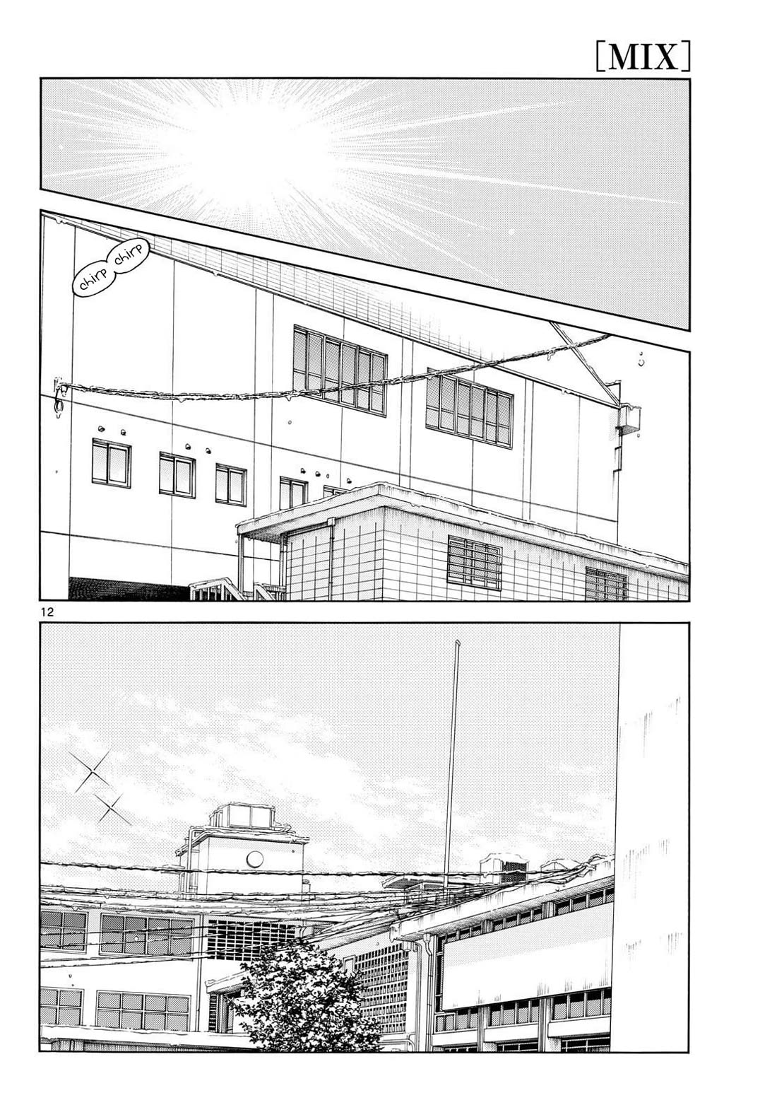 Mix Chapter 156 page 12 - Chapter 156: A catcher's insight