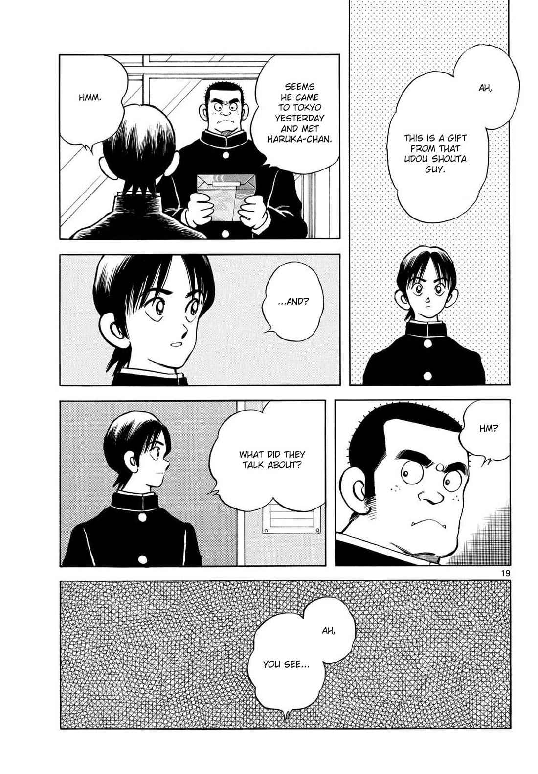 Mix Chapter 156 page 19 - Chapter 156: A catcher's insight