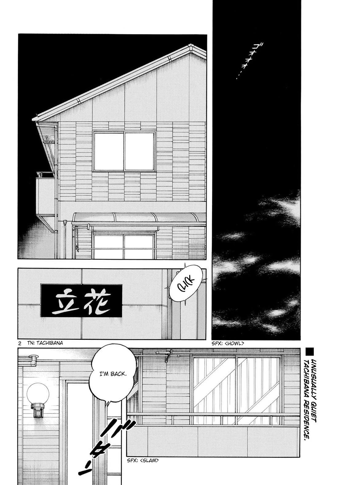 Mix Chapter 156 page 2 - Chapter 156: A catcher's insight