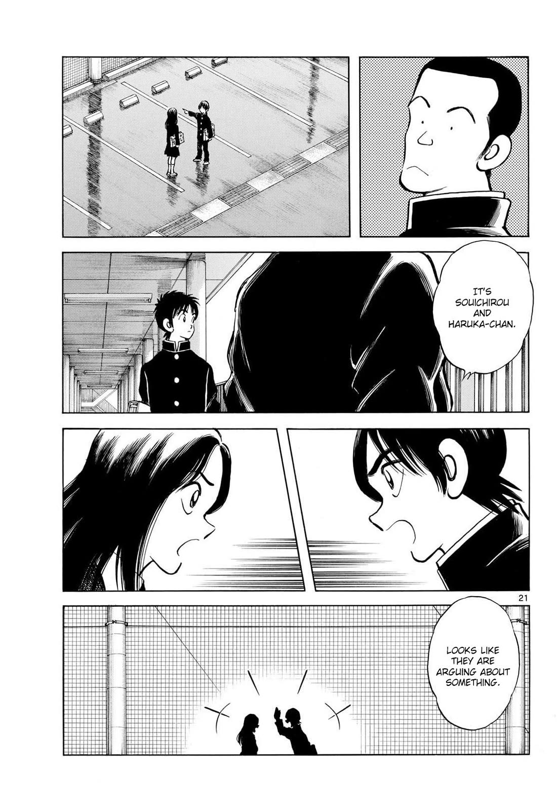 Mix Chapter 156 page 21 - Chapter 156: A catcher's insight